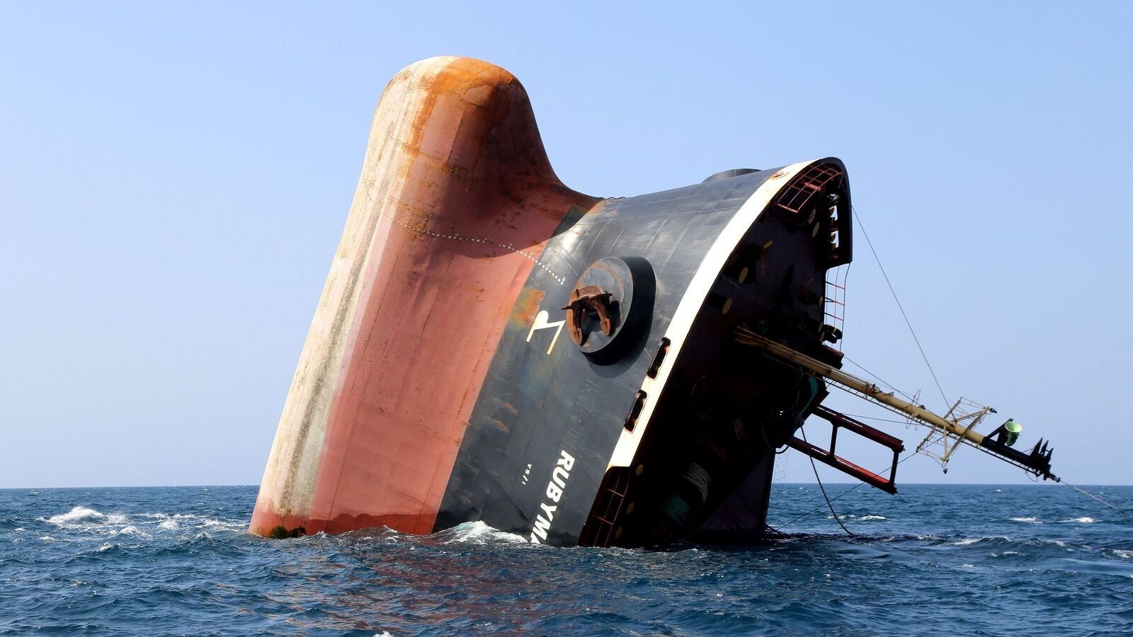 Red Sea Tensions Raise Fresh Alarm Over Oil and Shipping Costs